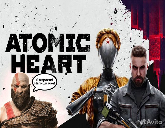 Atomic Heart PS4