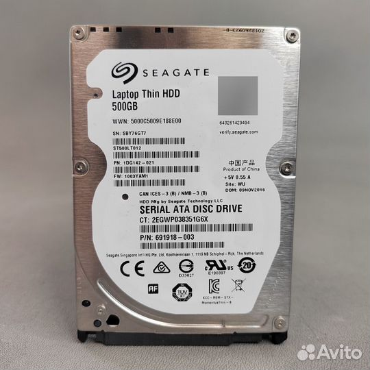 Жесткий диск Seagate Momentus 500 гб ST500LT012