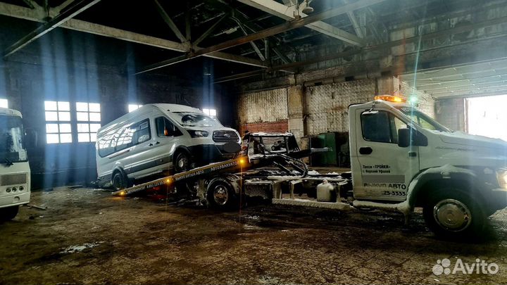 Услуги эвакуатора 24 7Кунашак Озерск Касли