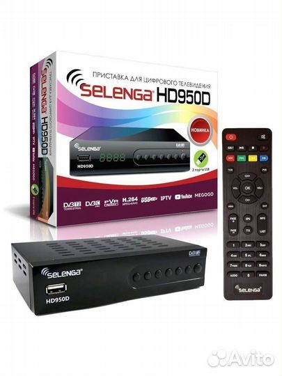 Цифровой тв-тюнер Selenga HD950D DVB-T2