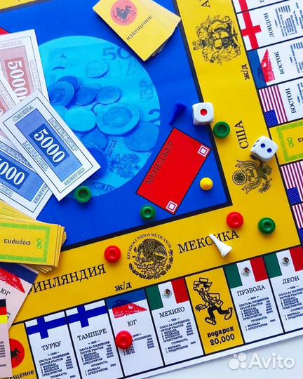 Менеджер классика СССР кмко Страны и города