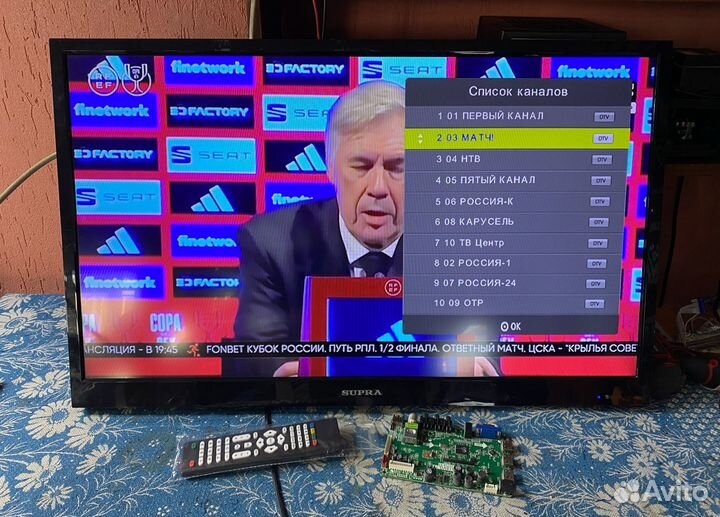 Ремонт телевизоров. Телемастер