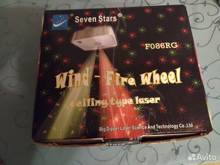 Лазерная светомузыка Big Dipper F-086-RG