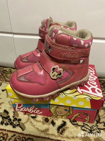 Ботинки зимние