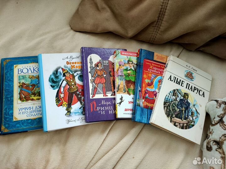 Детские книги набором