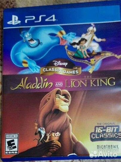 Игра на ps4, ps5