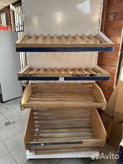 Стеллаж металлический торговый для магазина бу