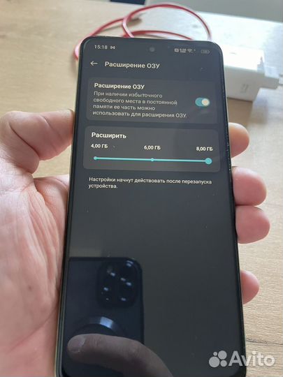 OnePlus Nord CE 3 Lite 5G, 8/128 ГБ