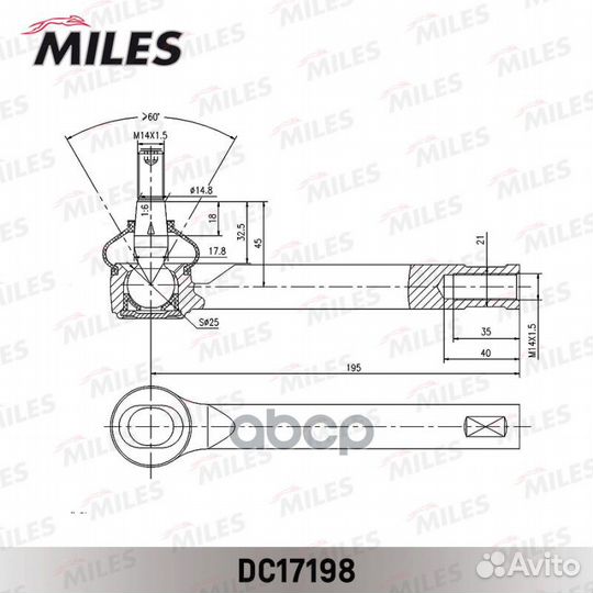 Наконечник р/т nissan murano 05- лев/прав. niss
