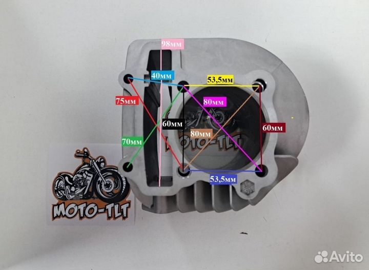 Цпг 163qmk-b2 200cc