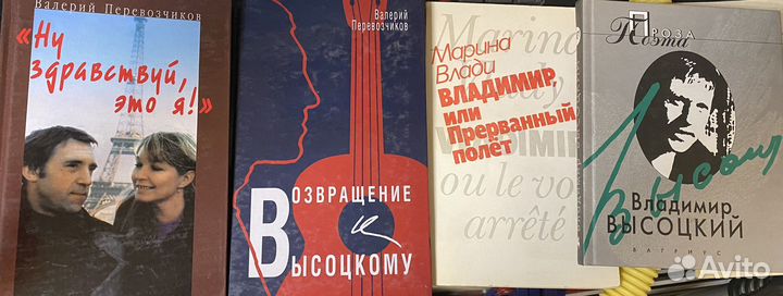 Книги в отличном состоянии