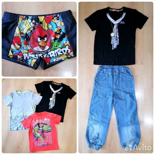Вещи пакетом на мальчика рост 128 134