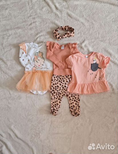 Детские вещи пакетом