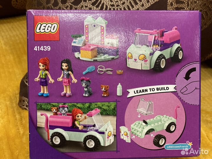 Lego Friends парикмахерская для кошек 41439