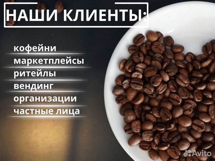 Кофе растворимый Якобс 500г крупный опт