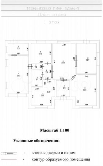 Дом 150 м² на участке 7,8 сот.