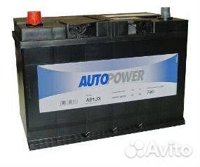 Аккумулятор Autopower A91JX 91 Ач Хендай Портер