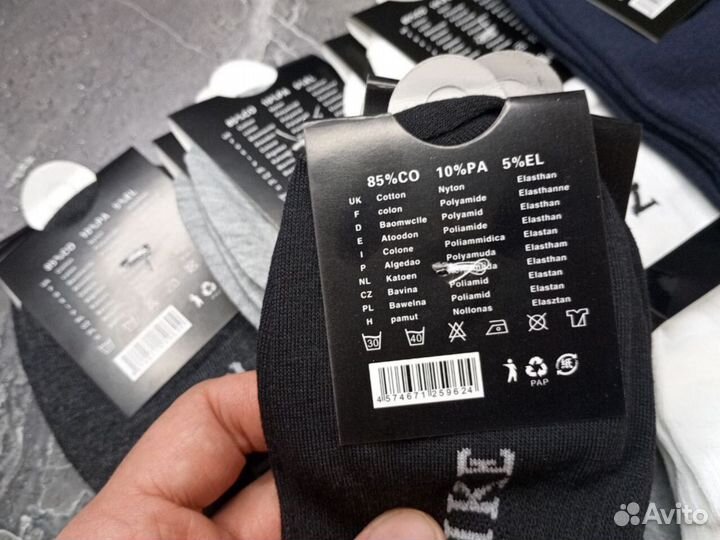 Мужские носки nike 10 пар