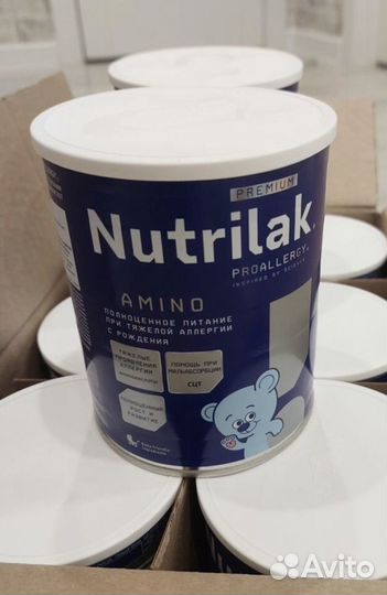 Nutrilak Amino Нутрилак Амино