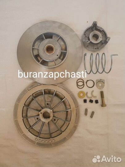 Комплект вариатора ведомого Буран