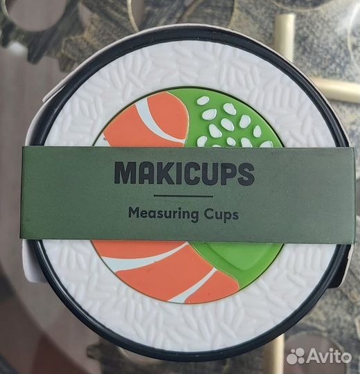 Набор мерных чашек MakiCups