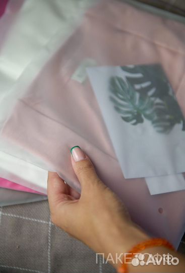 Zip пакеты 30х40см 80мкр Воронеж