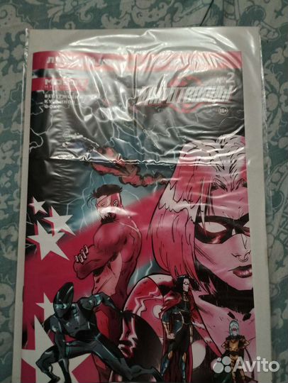 Комиксы молот 