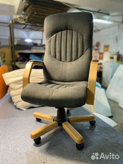 Компьютерное кресло