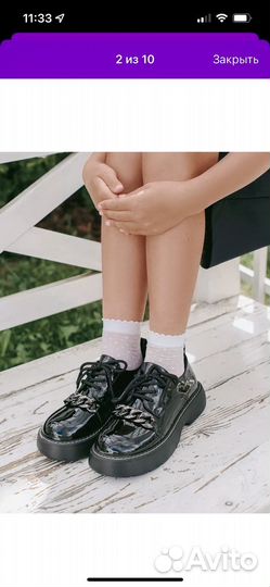 Туфли для девочки