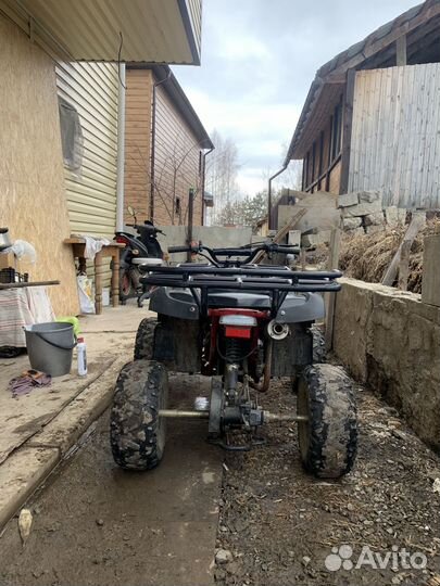 Квадроцикл