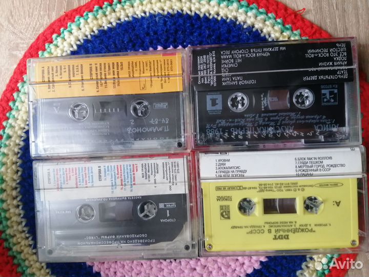Аудио кассеты. Русский рок