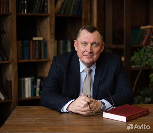 Специалист по недвижимости, риэлтор