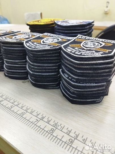 Пошив и ремонт одежды