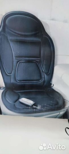 Массажная накидка на сиденье