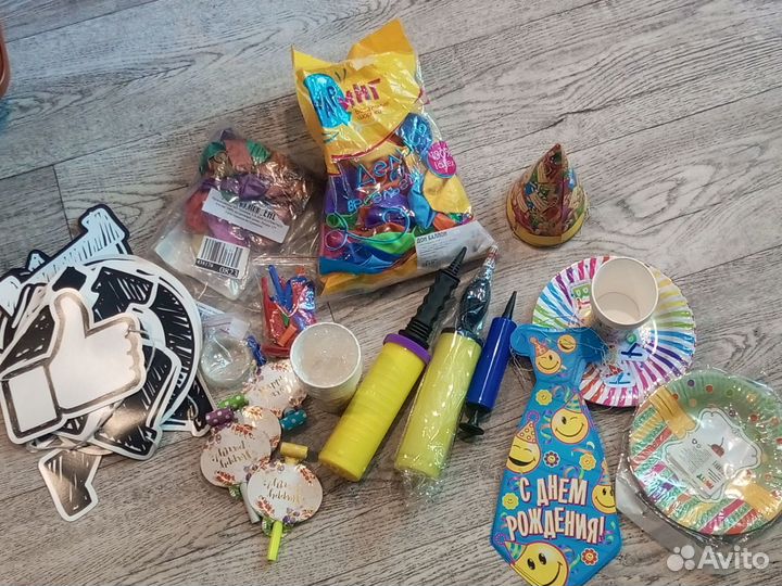 Все для дня рождения