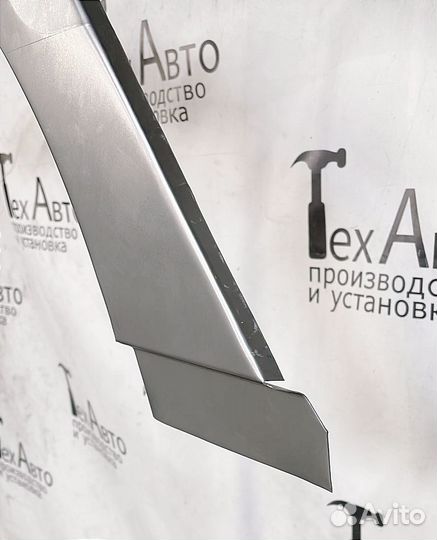 Арка задн. Volkswagen Passat B6, седан