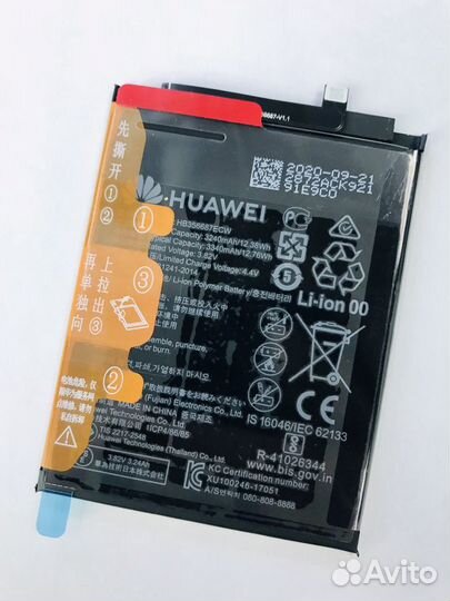 Оригинальные акб Huawei P20 Pro, P smart и др