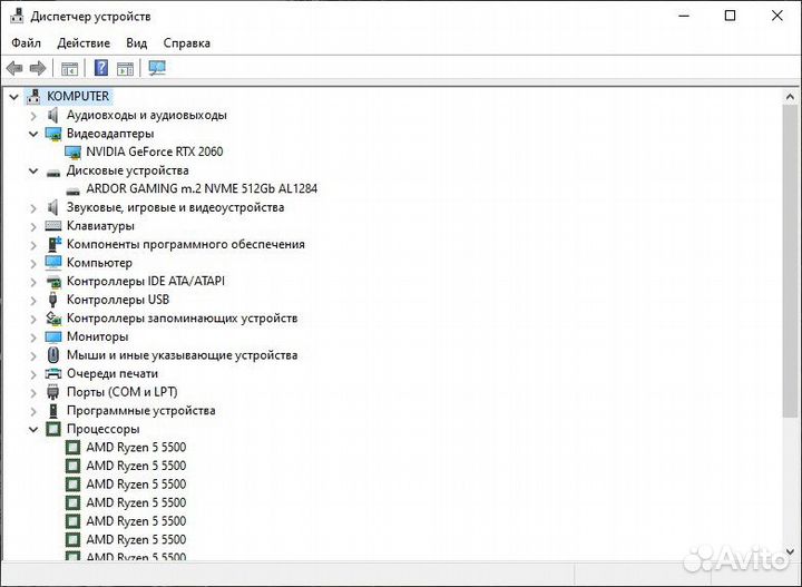 Компьютер в сборке, MSI 2060(6gb), Ryzen 5500