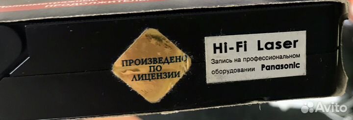 Люди Икс (X-Men) мультсериал, Сага о Фениксе - VHS