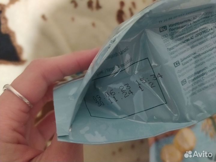 Детские каши молочные