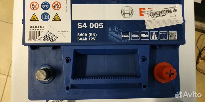 Аккумулятор 60Ah Bosch 540A S4 005 обратной полярн
