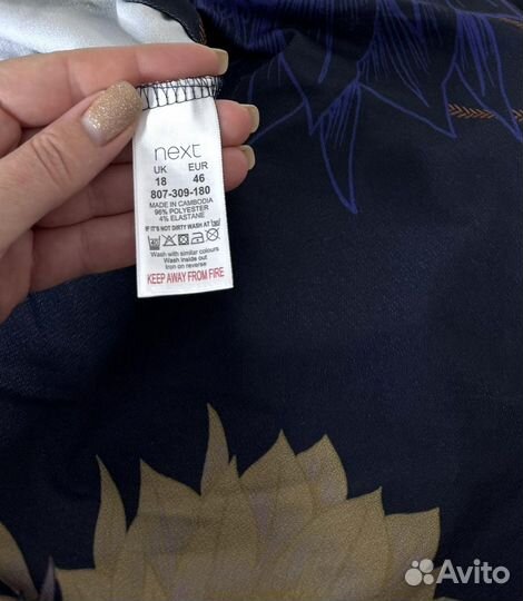 От плеча 116 см. Платье 52 р. Англия, эластичное