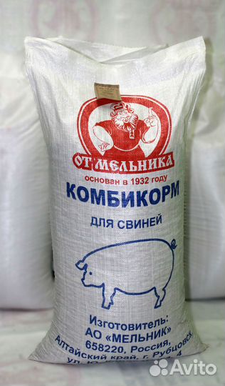 Комбикорм, крс, Свиной, Куриный, Отруби