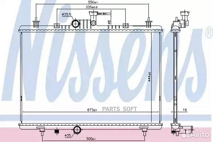 Радиатор двигателя renault koleos (08) 2.0 i 16V