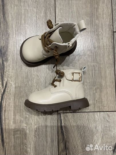 Ботинки демисезонные