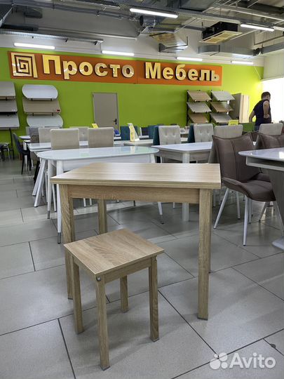 Стол для кухни