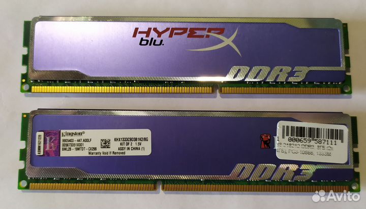 Оперативная память ddr3 1333 2x4 Gb (KIT)