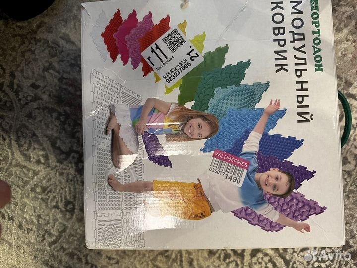 Ортопедический коврик ортодон