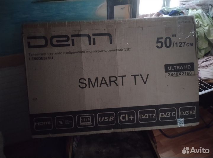 Телевизор SMART tv android 50/127