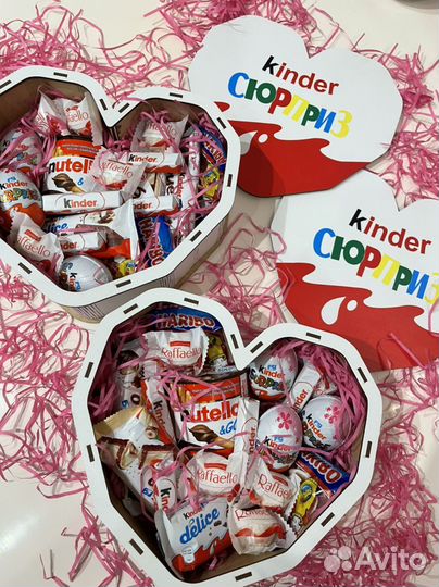 Подарочные коробочки